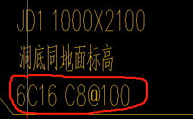 墙洞