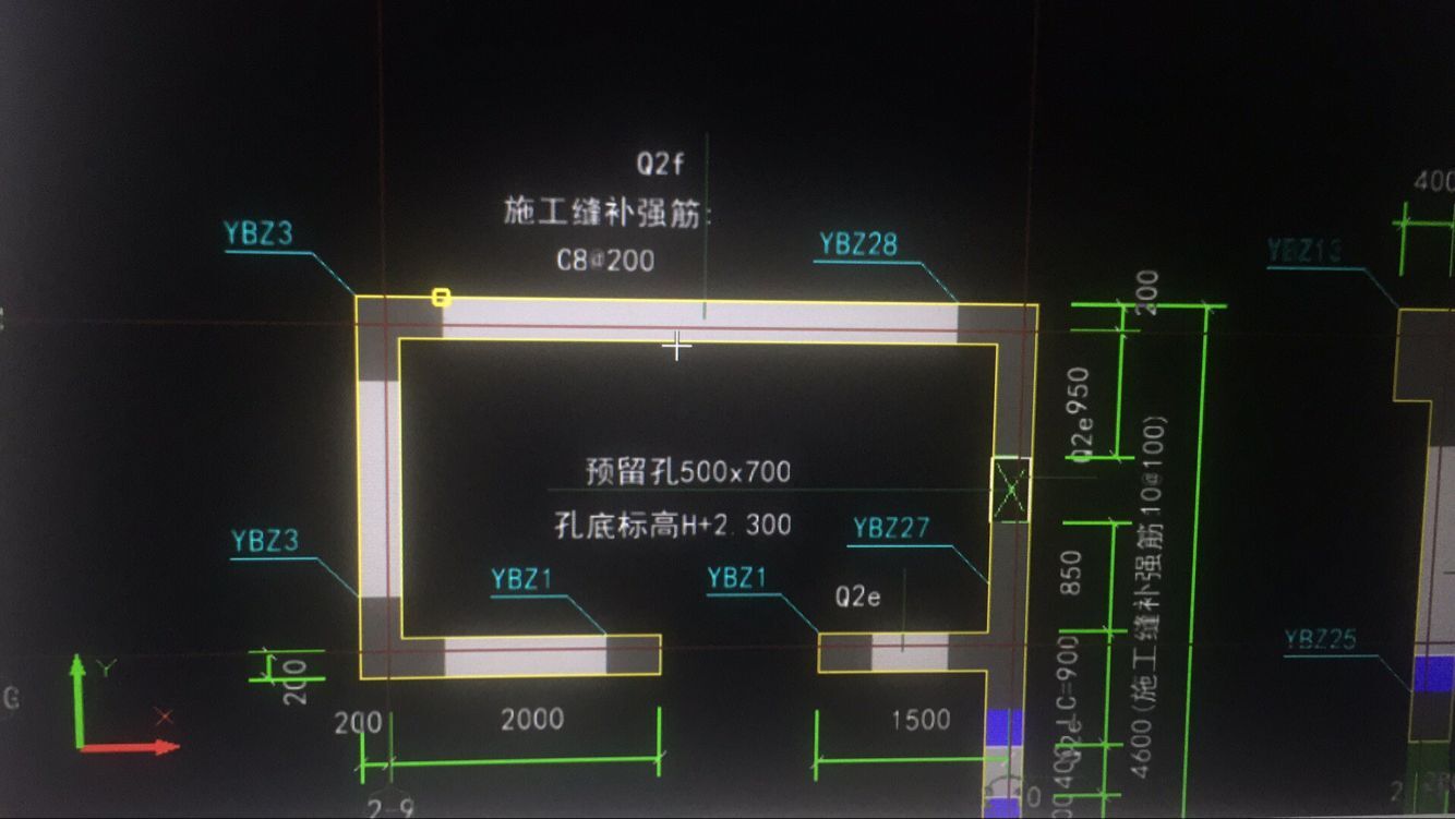 老师您好这个q2f剪力墙施工缝补强筋c8200在软件上该怎么处理