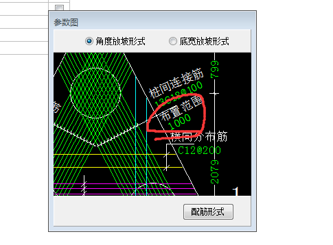 算量