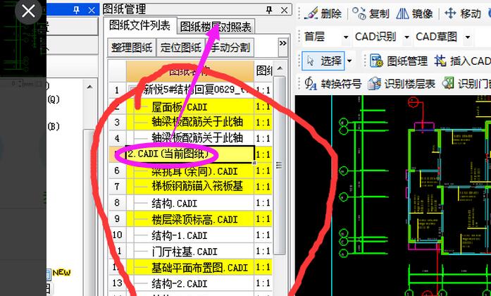 答疑解惑