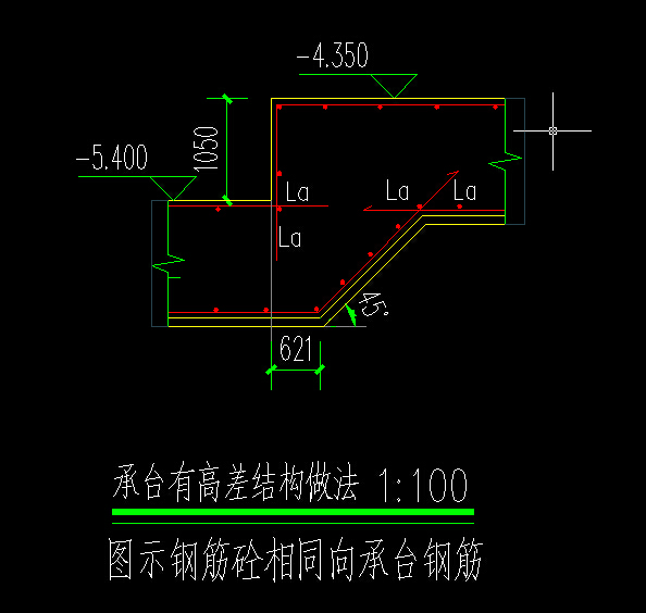 广联达算量软件