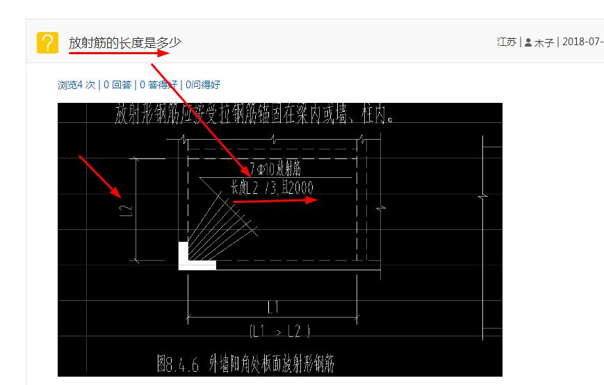 千赢官网首页登录入口服务新干线