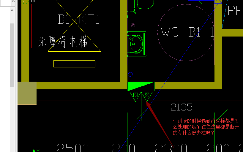 识别墙