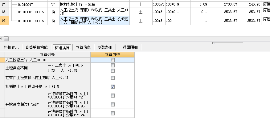 答疑解惑