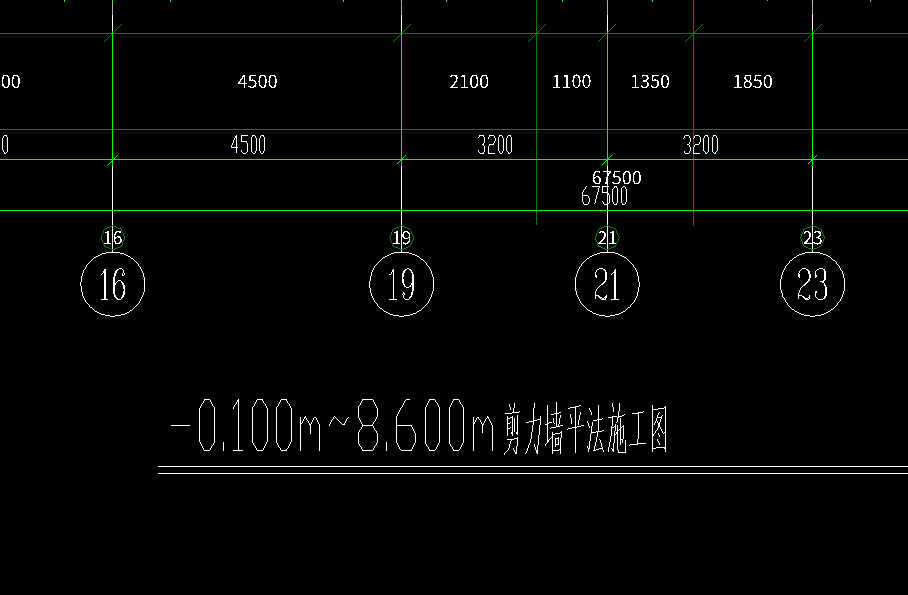 暗柱表