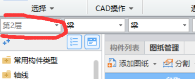 卡顿