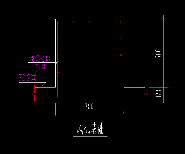 风机基础