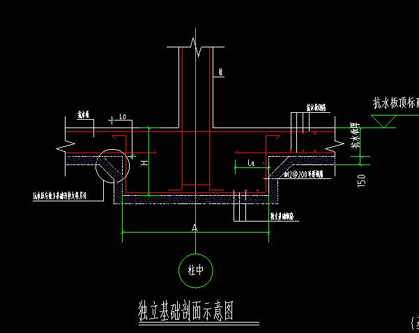 用桩承台代替独立基础应该如何设置钢筋信息