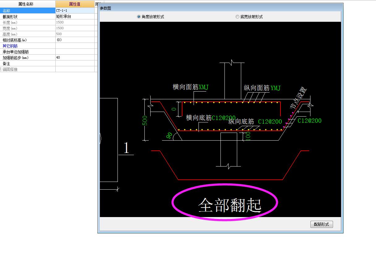 建筑行業(yè)快速問答平臺-答疑解惑
