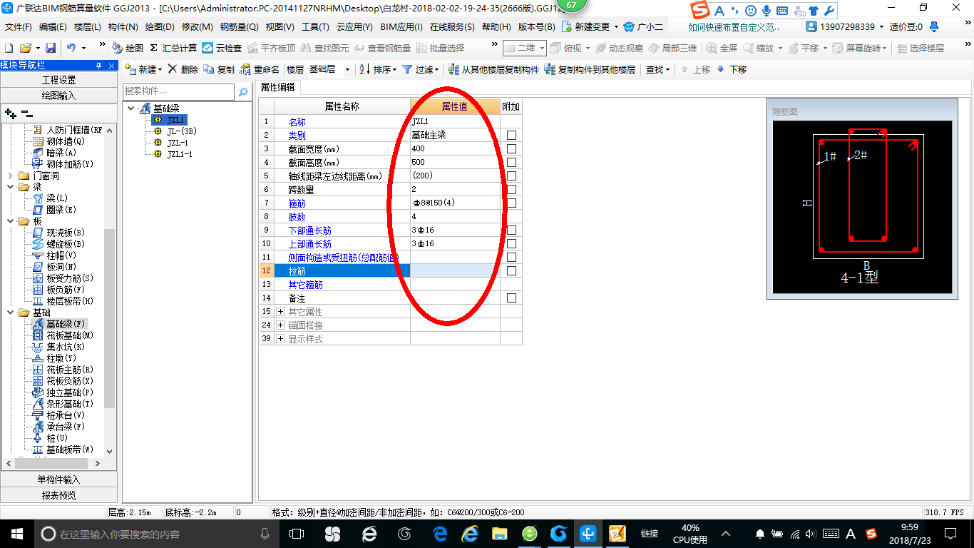 千赢官网首页登录入口服务新干线