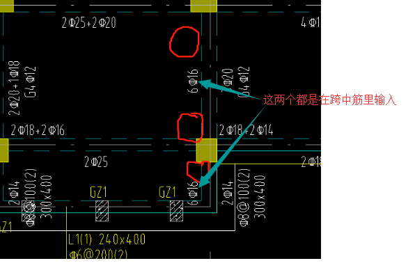 右支座钢筋