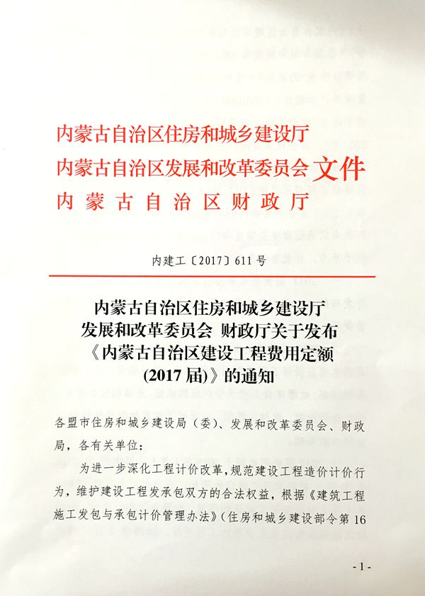 千赢官网首页登录入口服务新干线