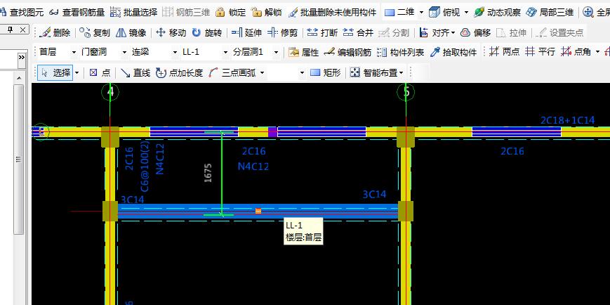 重提梁跨