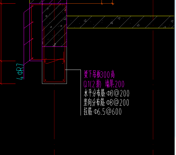 拉筋