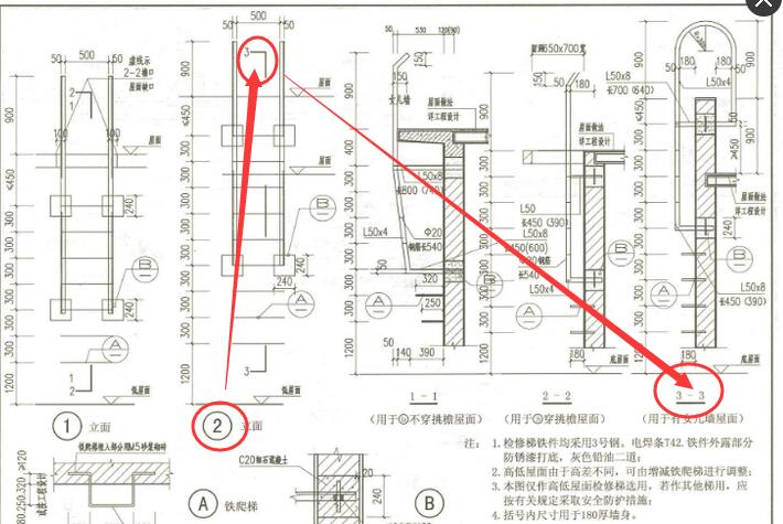 钢爬梯