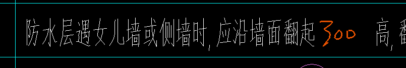 上翻