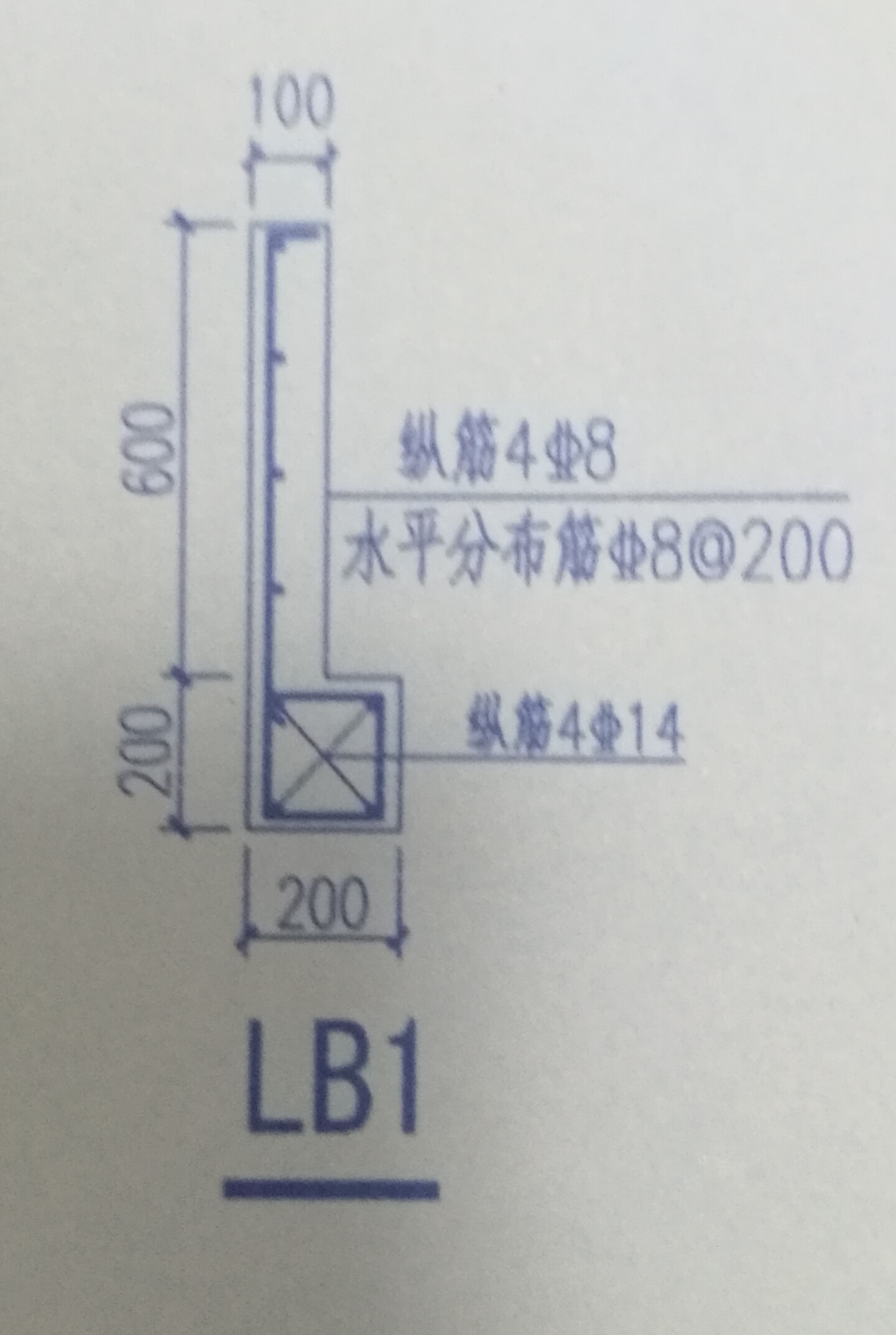 异形构造柱