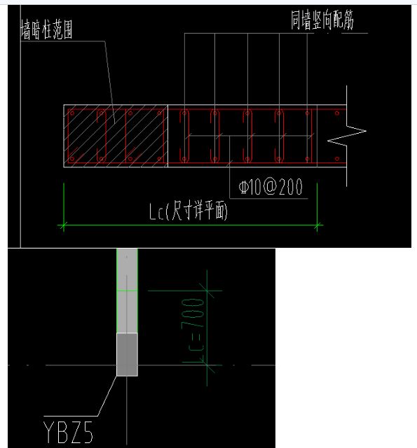 暗柱