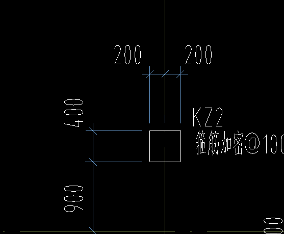 箍