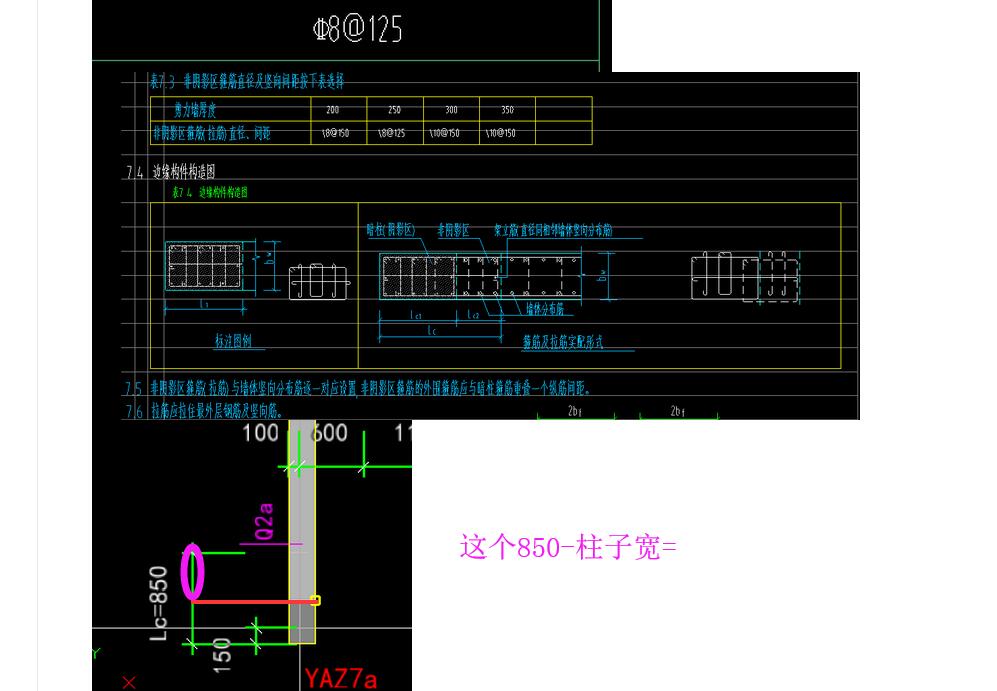 建筑行业快速问答平台-答疑解惑