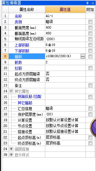 河南省