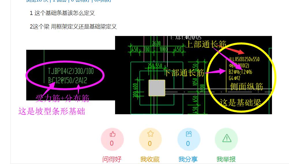 千赢官网首页登录入口服务新干线