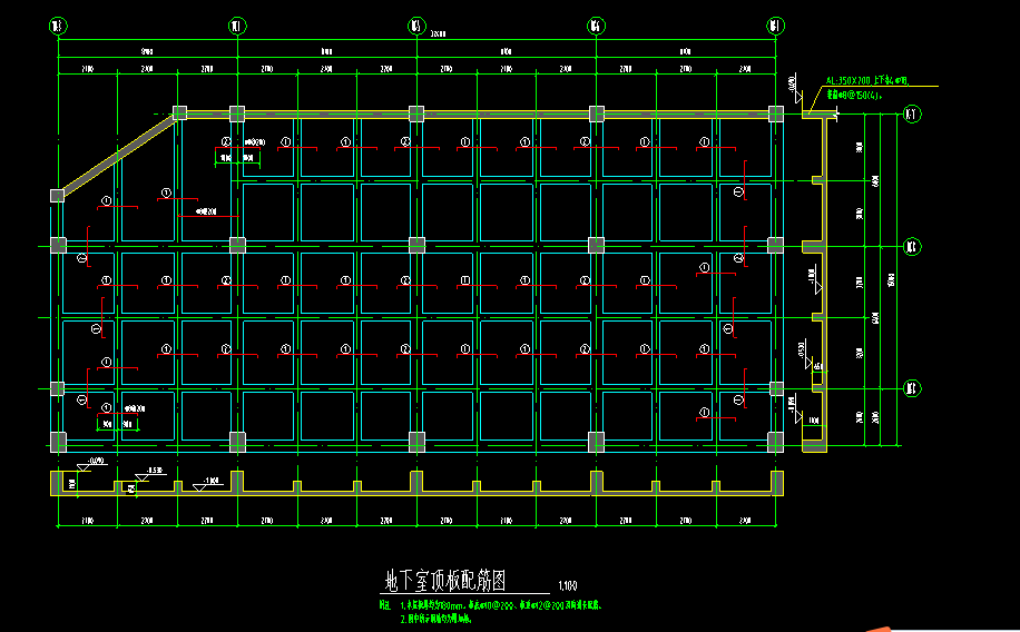 服务新干线 答疑解惑 问题详情  这是地下室顶板配筋图  1旁边的一长