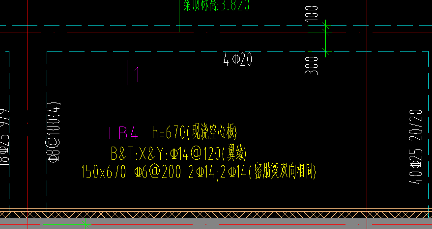 現澆空心板