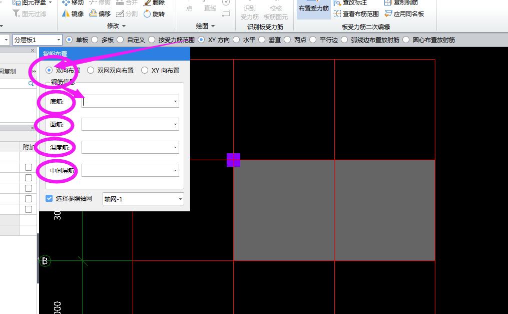 答疑解惑