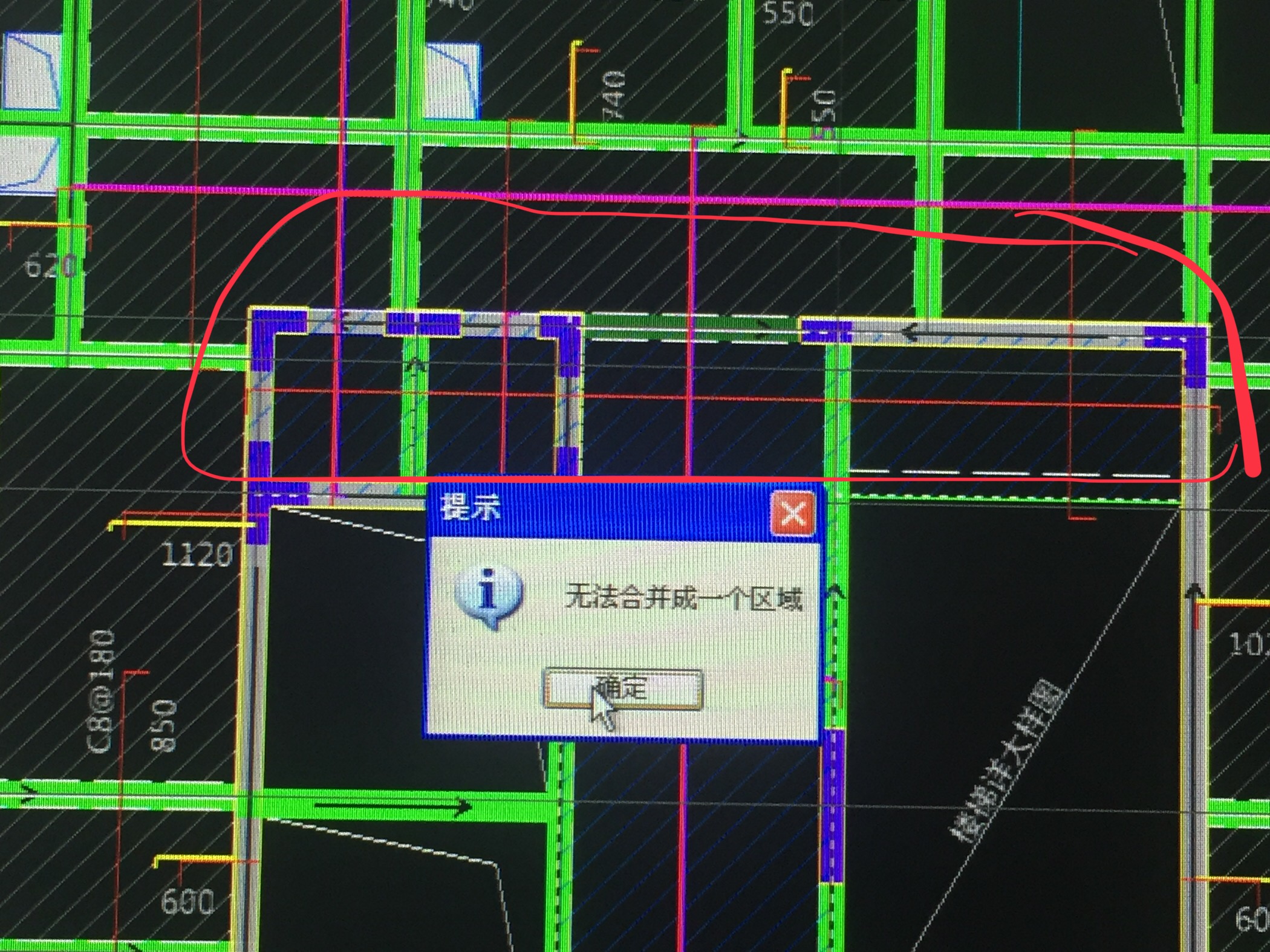 多板布置
