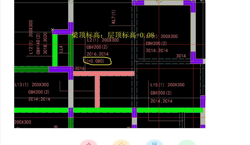 建筑行业快速问答平台-答疑解惑