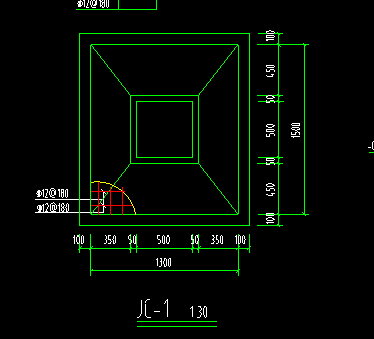 土建