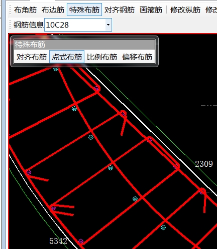 建筑行业快速问答平台-答疑解惑