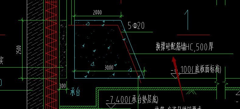 撐墻