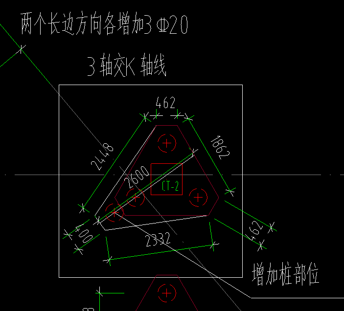 樁
