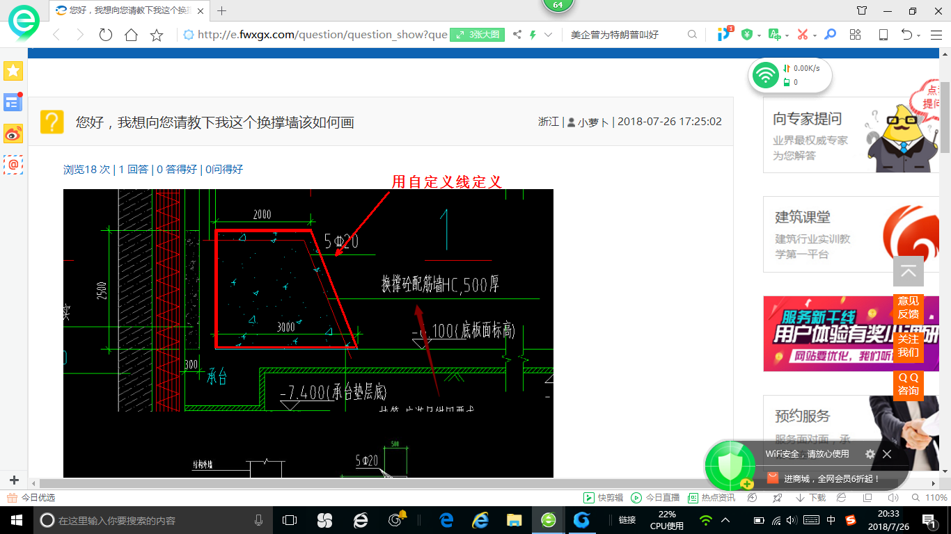 浙江省