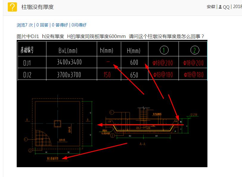 千赢官网首页登录入口服务新干线