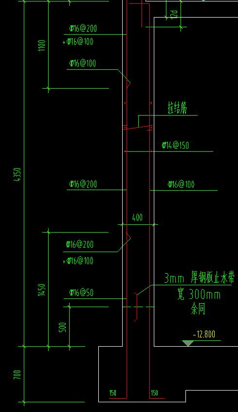人防鋼筋