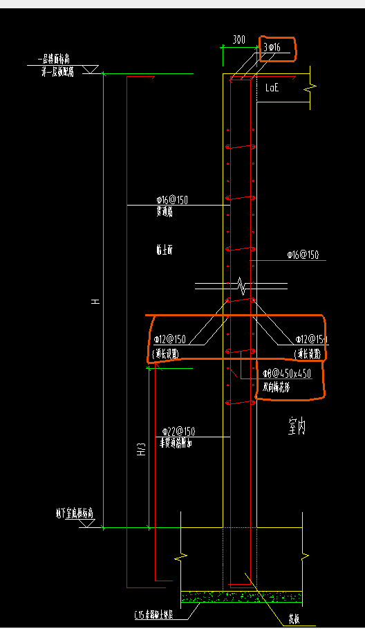 关于剪力墙识图与gtj建模求指教