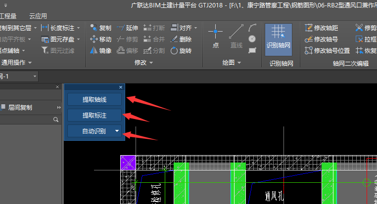 答疑解惑