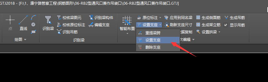 算量