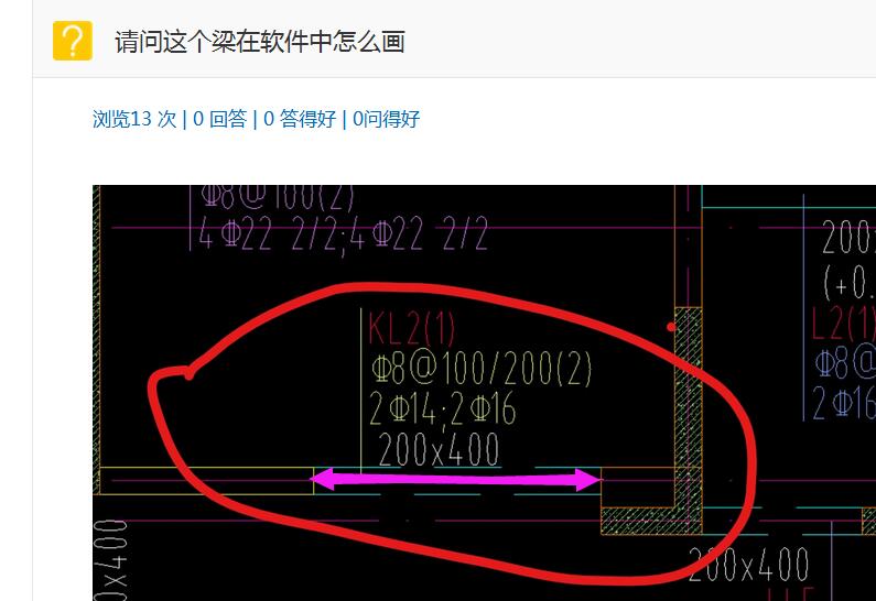 答疑解惑