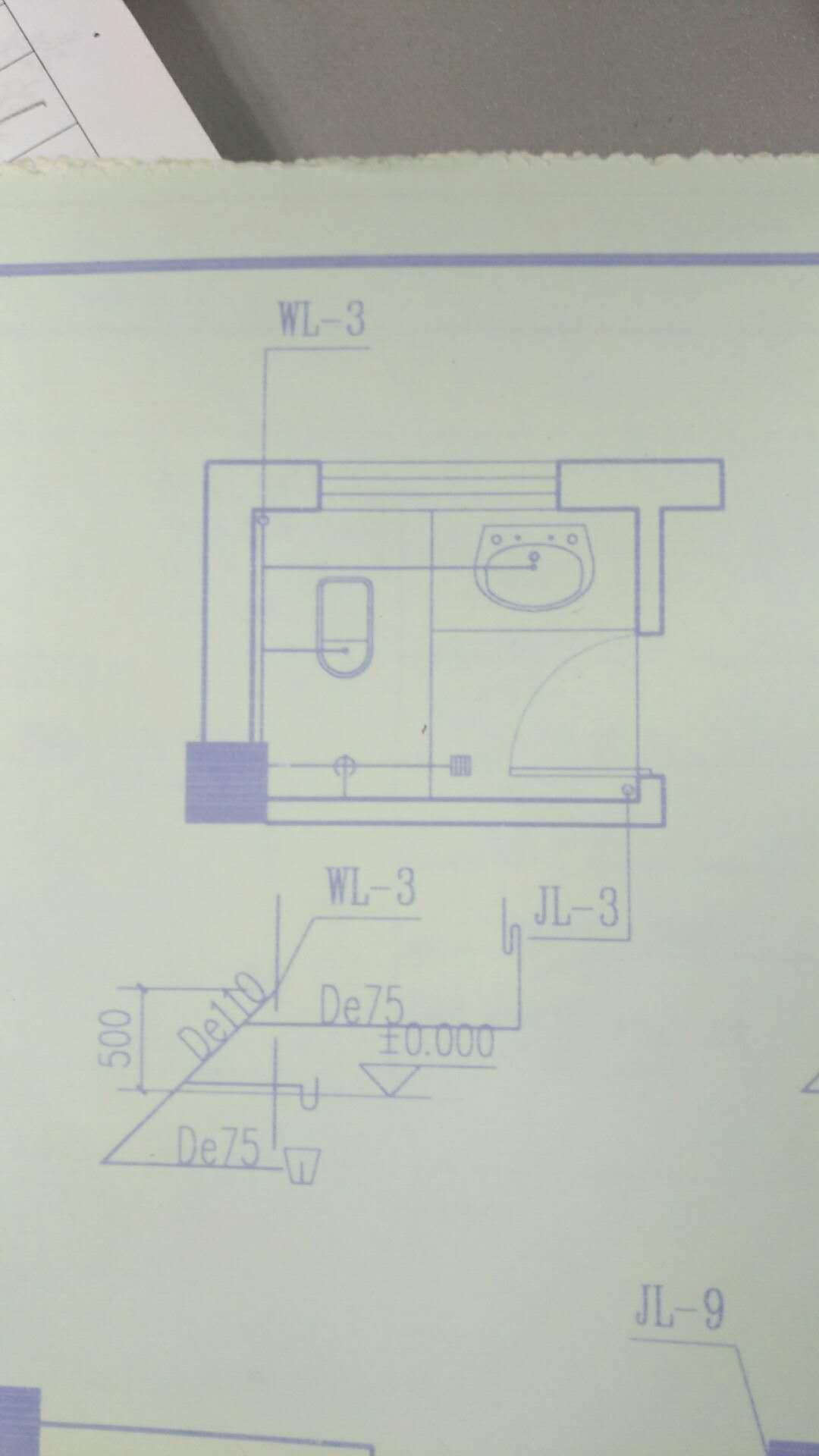 卫生器具