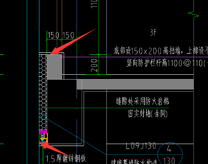 标注