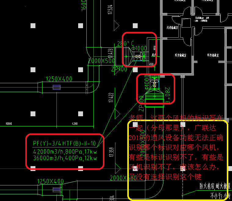 图纸识别