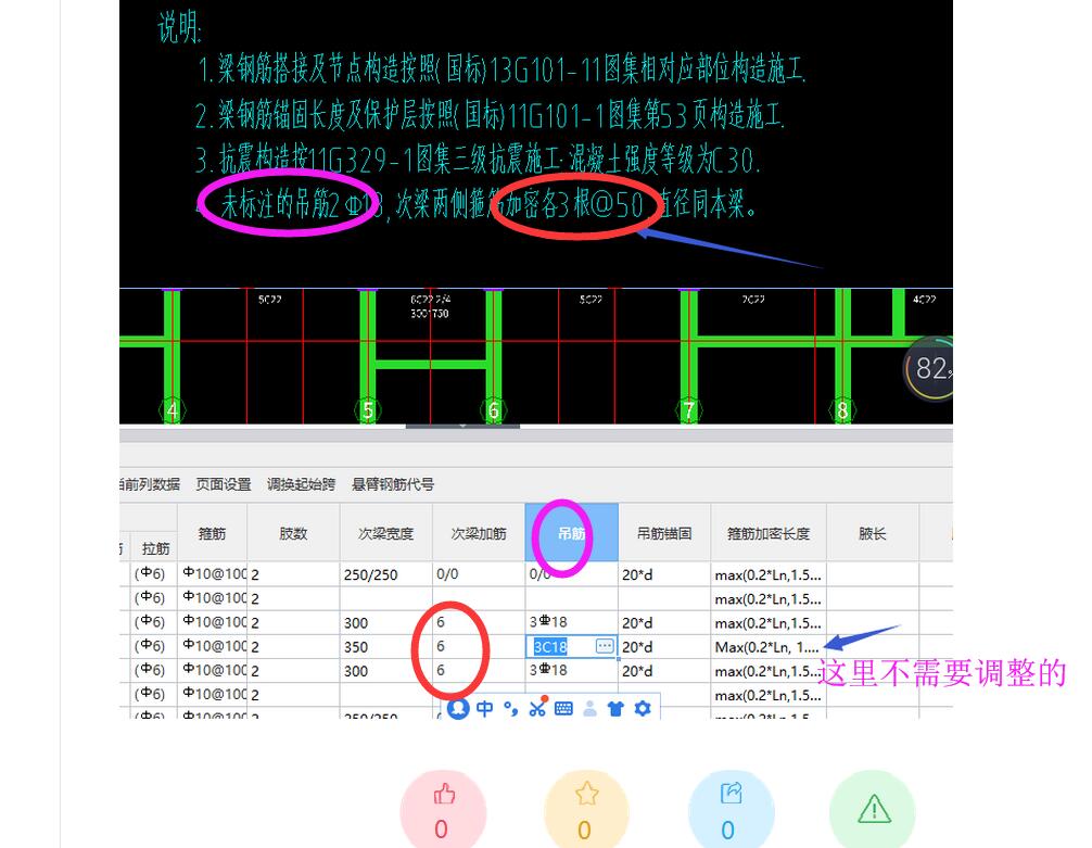 答疑解惑