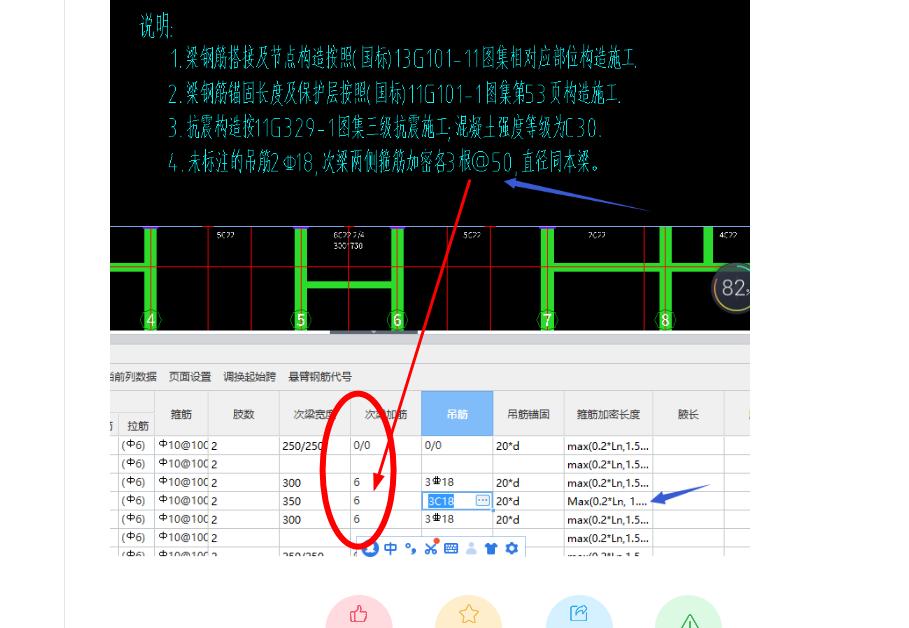 千赢官网首页登录入口服务新干线