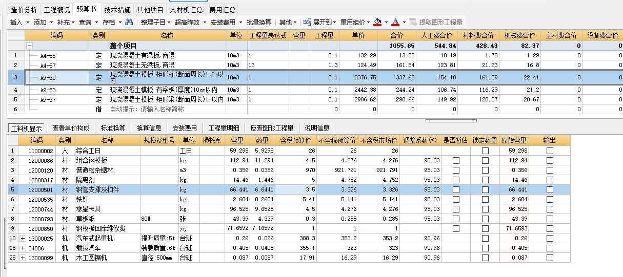 答疑解惑