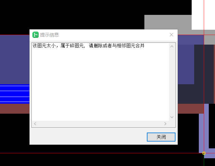虚墙