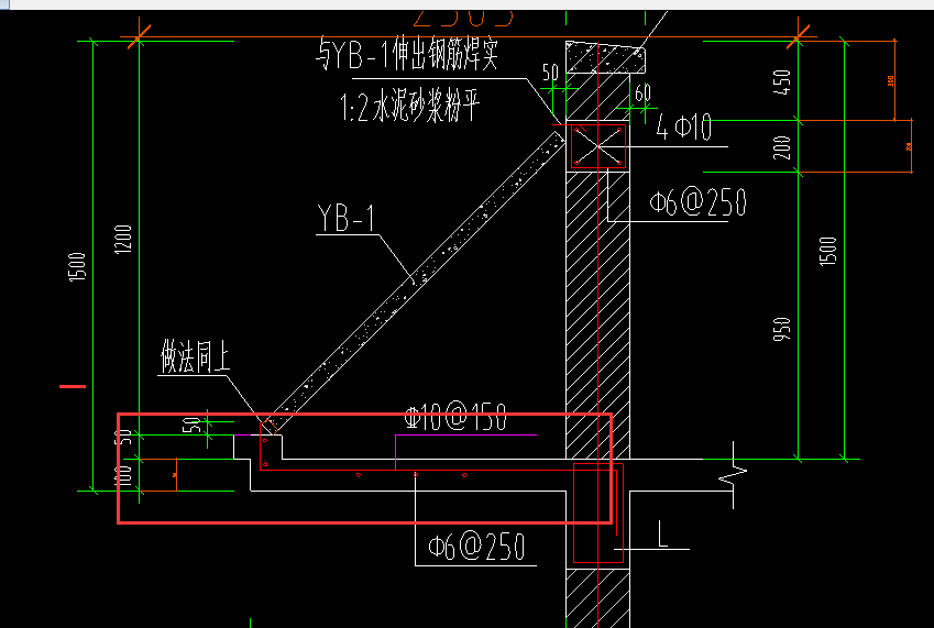 框内